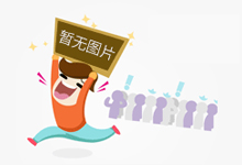 公示!全红婵、盛李豪、黄雨婷等,拟被保送